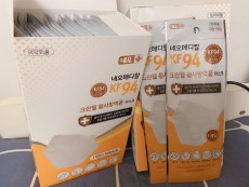 成人口罩 KF94